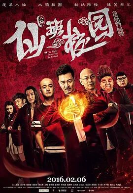 国产精品久久久久久久久免费