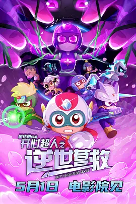 亚州在线视频