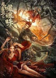 777色淫网站女女免费