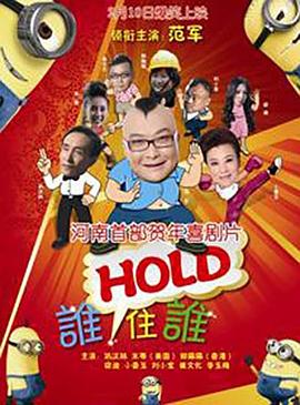 亚洲精品在线视频观看