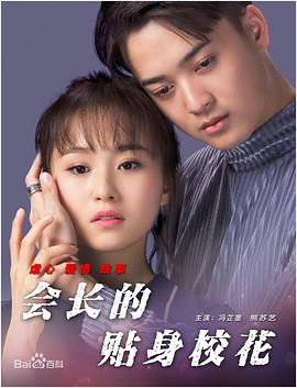 久久女av