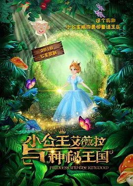 中文字幕无线码欧美成人