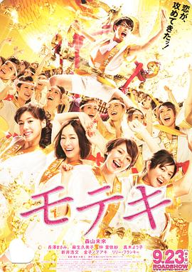 国内自拍成人网在线视频