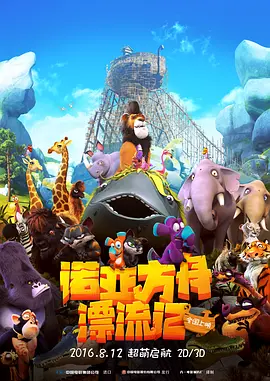 超碰来射吧