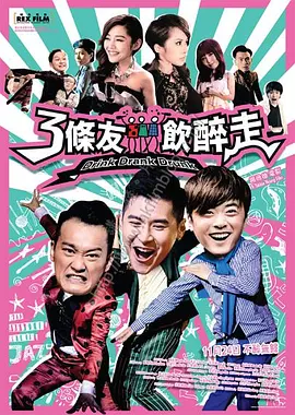 媒体驱动程序：完整课程2020