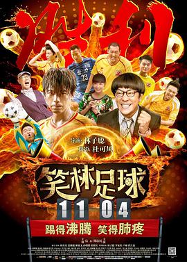 caoprom在线视频国产成人