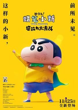 青青草原av