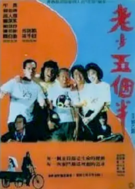 无套视频