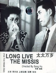 亚洲精品中文字幕不卡在线