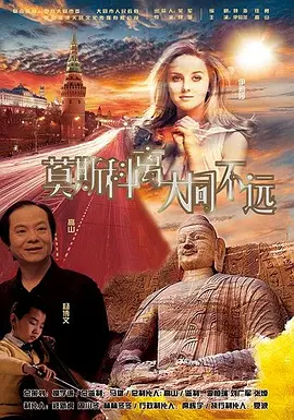 婷婷亚洲视频