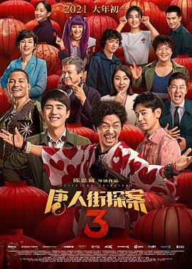 国产盗摄美女嘘嘘视频