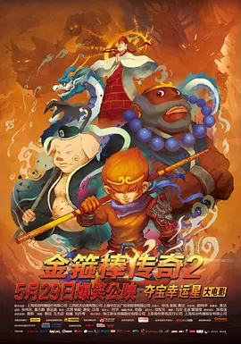 免费伊人网