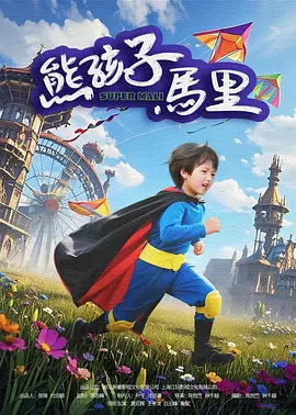 日韩精品久久久毛片一区二区