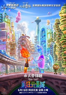 欧美在线视频精品