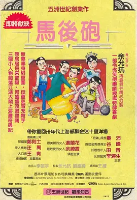 婷婷在线影院