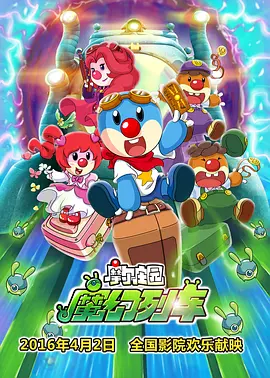 在国模独家综合视频