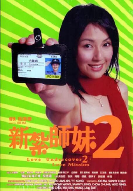 亚洲国产一区二区三区四区