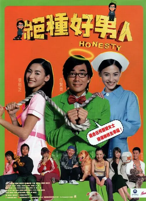 中文字幕色在线