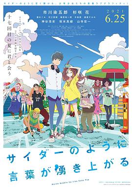 日韩亚洲欧美一区二区三区
