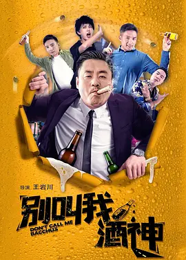久艹在线