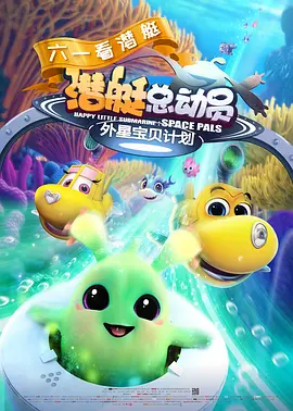 地里六九吃的有夫之妇