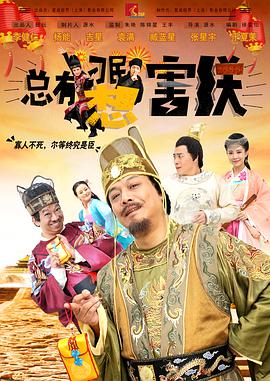 天天爱天天干天天操