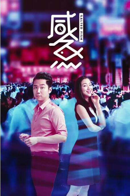 中文字幕免费观看av