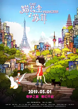 分娩时间