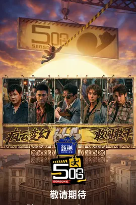 久久91这里精品国产2020