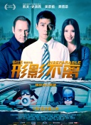 亚洲高清网站