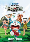 亚洲国产欧美精品