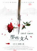 亚洲欧美激情另类自拍