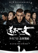 锕锕锕锕锕www湿透了