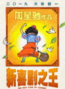 海角社区id