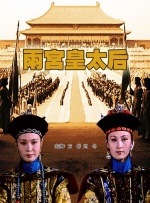 夜夜伊人