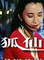 天天干天天操心