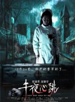 久久av免费
