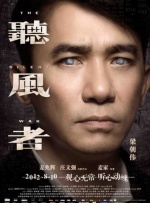wemeeting网页版
