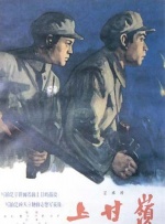 深夜影院在线视频观看