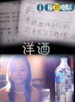 日韩av免费在线播放