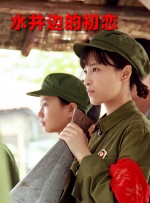 正在播放91大神调教偷偷