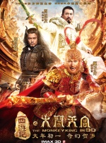 在线播放69热精品视频