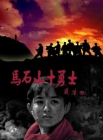 暖暖的韩国免费观看