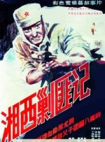 07影视