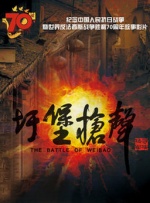 啪啪电影网址