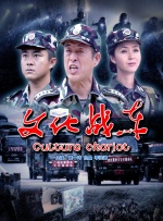 福利网在线观看