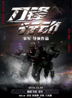 国产精品久草