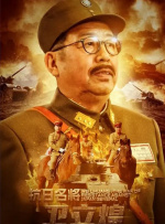 侠客分享网