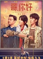 91精品成人免费国产片