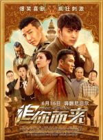 免费淫片aa直播app